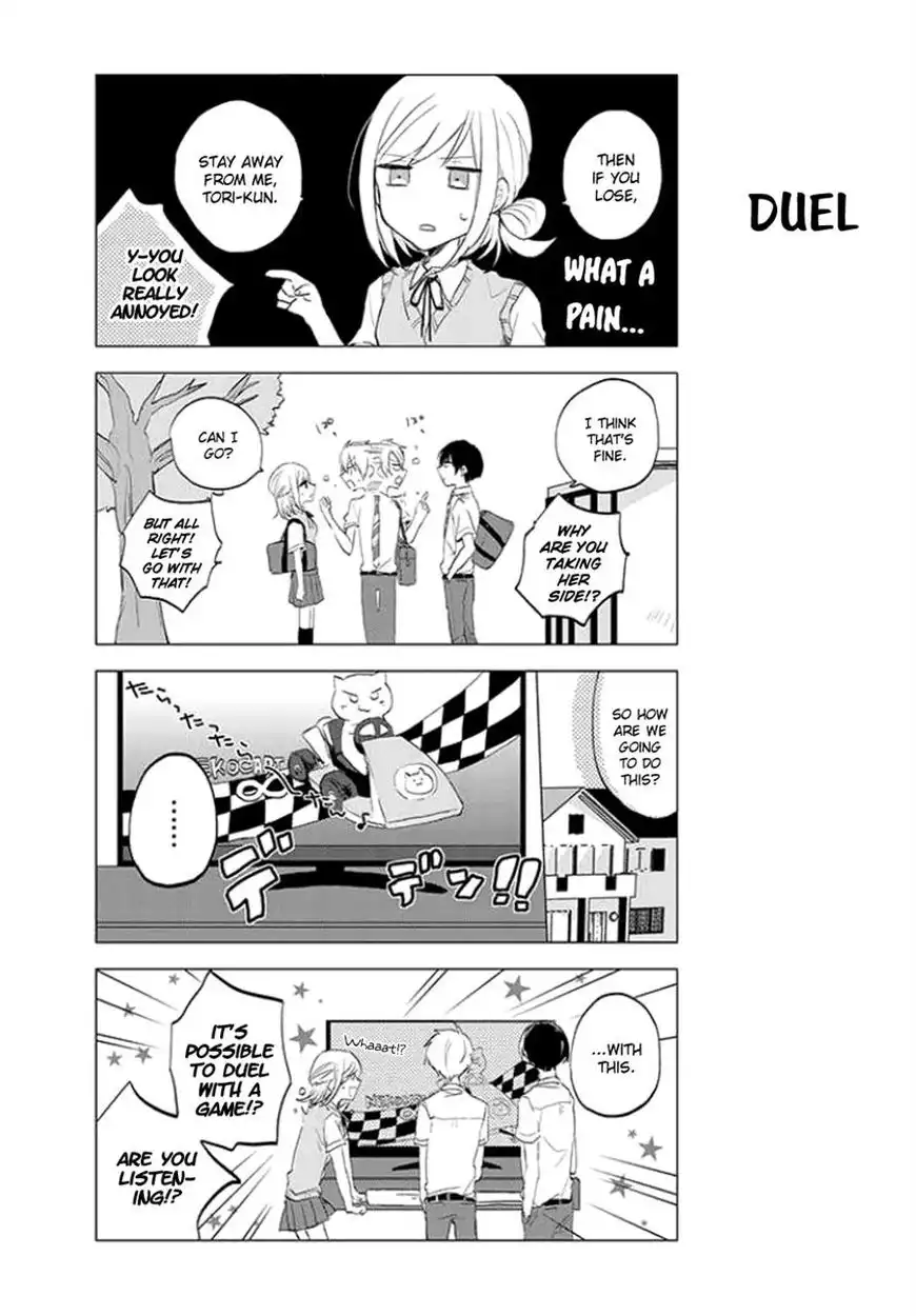 Seito Kaichou desu ga Josou Hajimemashita Chapter 12 3